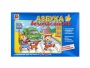 Развивающая игра "Азбука безопасности: обучение с увлечением" - fgospostavki.ru - Тула
