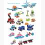 Набор конструкторского уголка Botzees Construction Corner Playsets - fgospostavki.ru - Тула