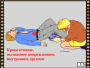 DVD "Основы медицинских знаний" - fgospostavki.ru - Тула