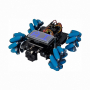 Robo kit DIYGO Мобильный робот с колесами всенаправленного движения - fgospostavki.ru - Тула