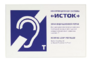Настенная панель "Исток" М3 - fgospostavki.ru - Тула