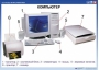 Комплект таблиц. Основы информатики - fgospostavki.ru - Тула