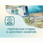 Программное обеспечение «Творческая студия» (с документ-камерой) - fgospostavki.ru - Тула