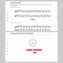 Слушание музыки. 1 класс. Выразительные средства музыки - fgospostavki.ru - Тула