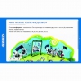 Сольфеджио. 1 класс - fgospostavki.ru - Тула
